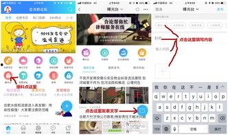 青岛 今日 栏目爆料,揭秘热门事件背后的真相